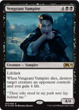 Vengeant Vampire（MTG「Gift Pack 2019」収録）