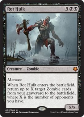 Rot Hulk（MTG「Magic Game Night」新規収録）