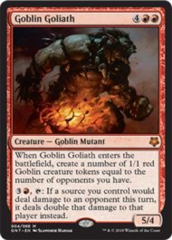 Goblin Goliath（MTG「Magic Game Night」新規収録）