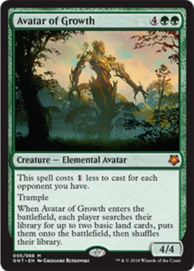 Avatar of Growth（MTG「Magic Game Night」新規収録）