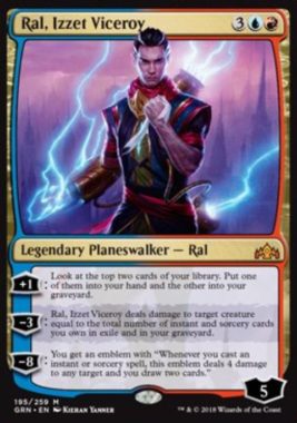 Ral, Izzet Viceroy（ラヴニカのギルド）英語版・高画質版