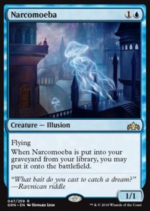 ラヴニカのギルド ナルコメーバ Narcomoeba が新規アートで再録 レアリティはアンコモンからレアに格上げ Mtg Fan マジック ザ ギャザリングの最新情報をまとめるブログサイト