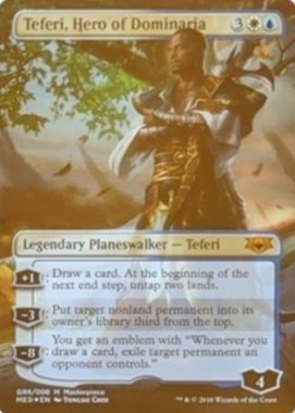 ドミナリアの英雄、テフェリー(Teferi, Hero of Dominaria)：Mythic Edition