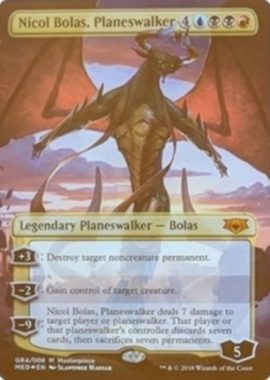 プレインズウォーカー、ニコル・ボーラス(Nicol Bolas, Planeswalker)：Mythic Edition