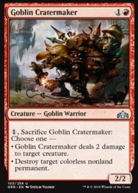 Goblin Cratermaker（ラヴニカのギルド）英語版