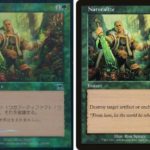 帰化（MTG オンスロート フレイバーテキスト）