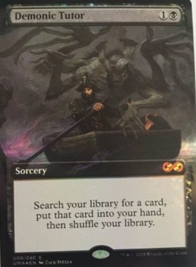 Demonic Tutor（No.08/40）