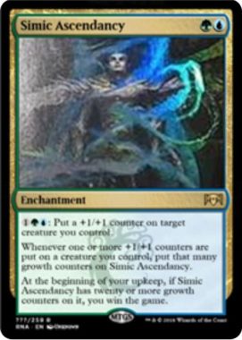 Simic Ascendancy（ラヴニカの献身 MTGS）