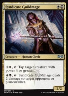 Syndicate Guildmage（ラヴニカの献身）