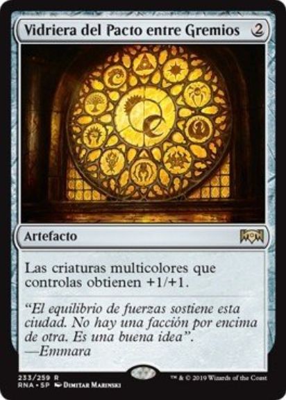 Window of the Pact between Guilds（ラヴニカの献身）