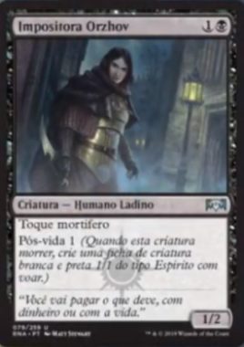 Orzhov Impostor（ラヴニカの献身）