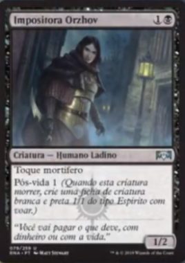 Orzhov Impostor（ラヴニカの献身）