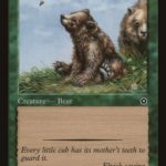 仔熊/Bear Cub（MTG 2/2クリーチャー）