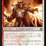 ボロスの反攻者（MTG 3/3クリーチャー）