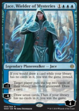 Jace, Wielder of Mysteries（灯争大戦）