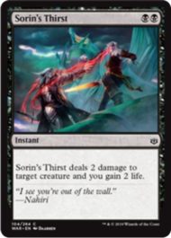 Sorin's Thirst（灯争大戦）