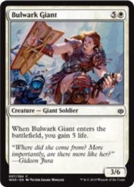 Bulwark Giant（灯争大戦）