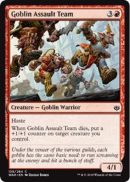 Goblin Assault Team（灯争大戦）