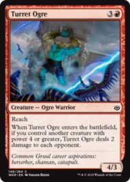 Turret Ogre（灯争大戦）