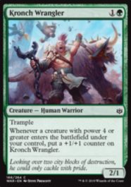 Kronch Wrangler（灯争大戦）