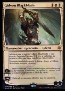 Gideon Blackblade（灯争大戦）他言語版
