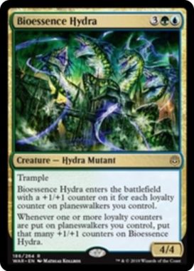 Bioessence Hydra（灯争大戦）