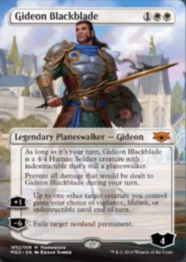 Gideon Blackblade（灯争大戦 Mythic Edition）収録