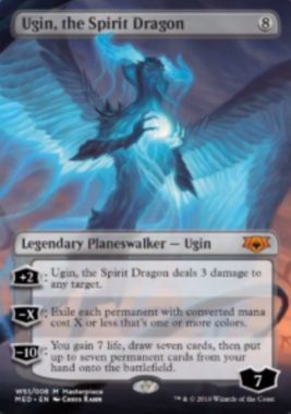 Ugin, the Spirit Dragon（灯争大戦 Mythic Edition）収録