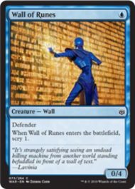Wall of Runes（灯争大戦）