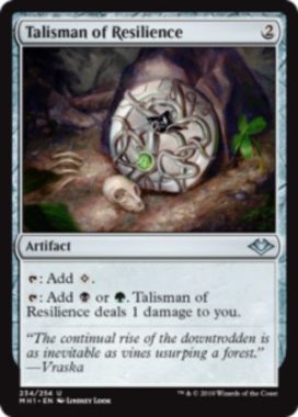 Talisman of Resilience（モダンホライゾン）