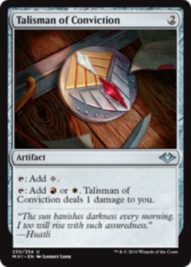 Talisman of Conviction（モダンホライゾン）