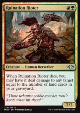 Ruination Rioter（モダンホライゾン）