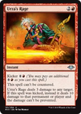 ウルザの激怒(Urza’s Rage)モダンホライゾン