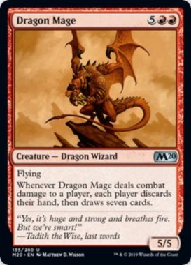 ドラゴン魔道士(Dragon Mage)基本セット2020