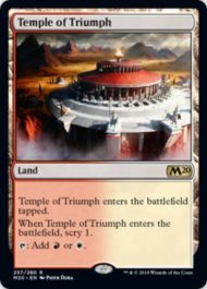 凱旋の神殿(Temple of Triumph)基本セット2020