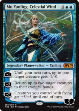 Mu Yanling, Celestial Wind（基本セット2020）