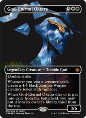 永遠神オケチラ(God-Eternal Oketra)：SDCC Comic Con 2019 Promos