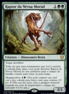 死霧の猛禽(Deathmist Raptor)：MTG「統率者2019」再録