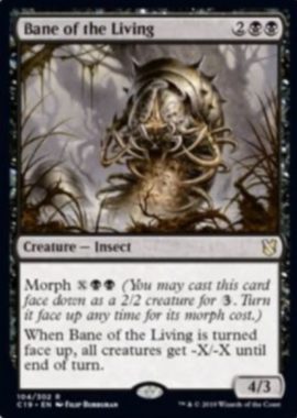 生命を破滅させるも(Bane of the Living)：MTG「統率者2019」再録