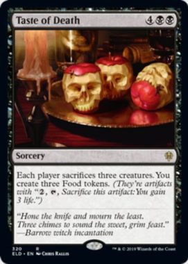 【MTGデッキ】《死の味(Taste of Death)》の採用デッキレシピ情報まとめ