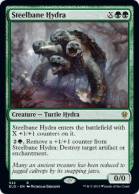 【MTGデッキ】《鋼喰みのハイドラ(Steelbane Hydra)》の採用デッキレシピ情報まとめ