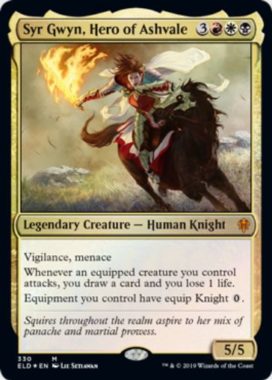 【MTGデッキ】《アッシュベイルの英雄、グウィン卿(Syr Gwyn, Hero of Ashvale)》の採用デッキレシピ情報まとめ