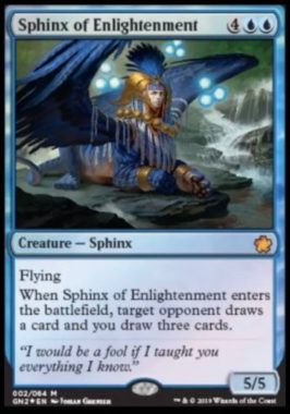Sphinx of Enlightment：MTG「Magic Game Night 2019」限定収録