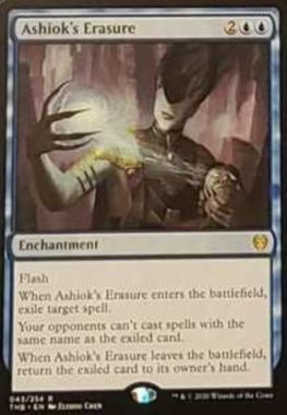 (Ashiok's Erasure)：MTG「テーロス還魂記」非公式スポイラーより