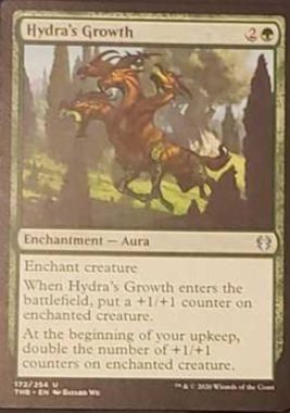 (Hydra's Growth)：MTG「テーロス還魂記」非公式スポイラーより