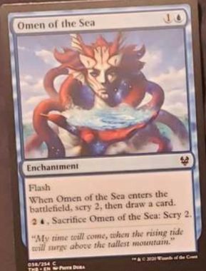 (Omen of the Sea)：MTG「テーロス還魂記」非公式スポイラーより