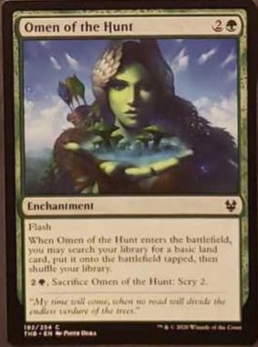 (Omen of the Hunt)：MTG「テーロス還魂記」非公式スポイラーより