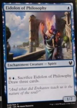 (Eidolon of Philosophy)：MTG「テーロス還魂記」非公式スポイラーより