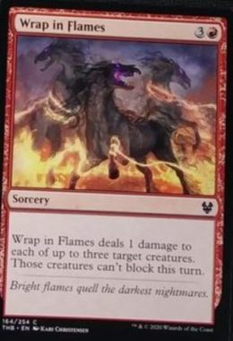 炎の覆い(Wrap In Flames)：MTG「テーロス還魂記」非公式スポイラーより