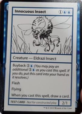 Innocuous Insect | Mystery Booster（ミステリーブースター）収録カード